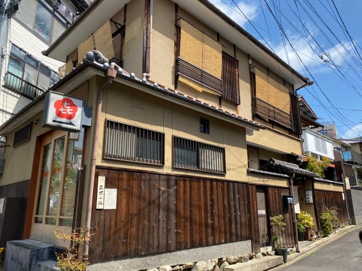 Hanakiya Kyoto Bagian luar foto