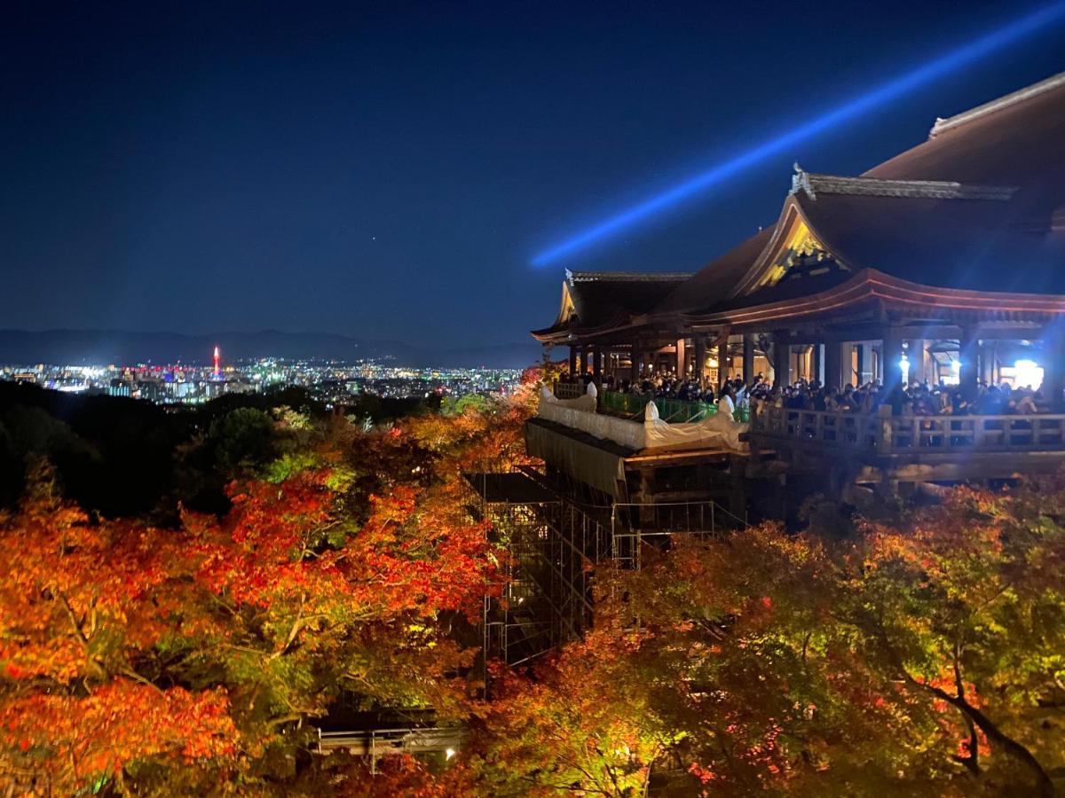 Hanakiya Kyoto Bagian luar foto